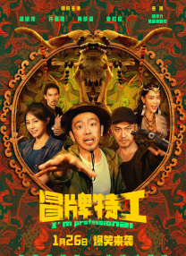 久久久久免费观看